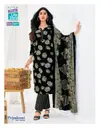 Priyalaxmi Vol 40 By Mcm Cotton Printed Fancy Dress Material